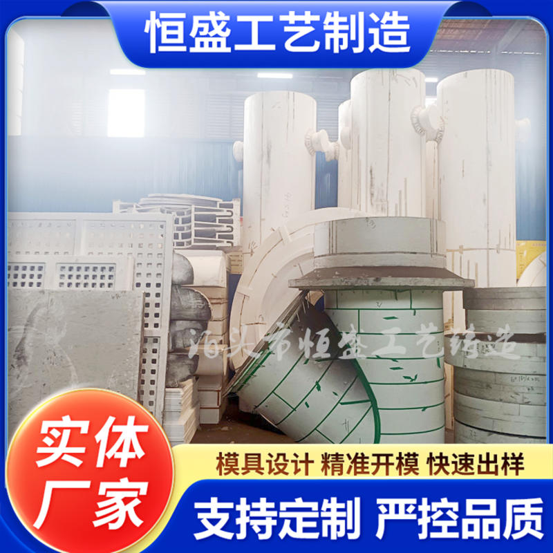 球墨铸件铸造能运用在什么领域