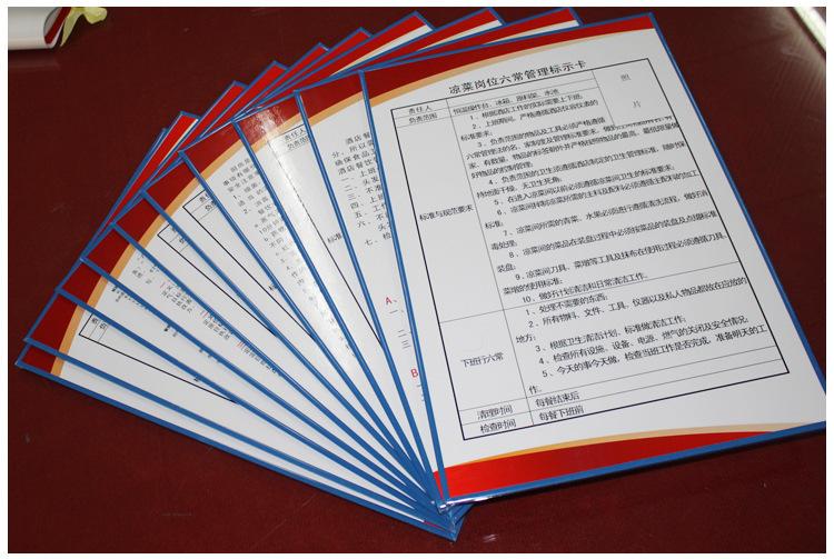 写真喷绘板背胶裱KT板写真喷绘板异形裁切立牌展示展板