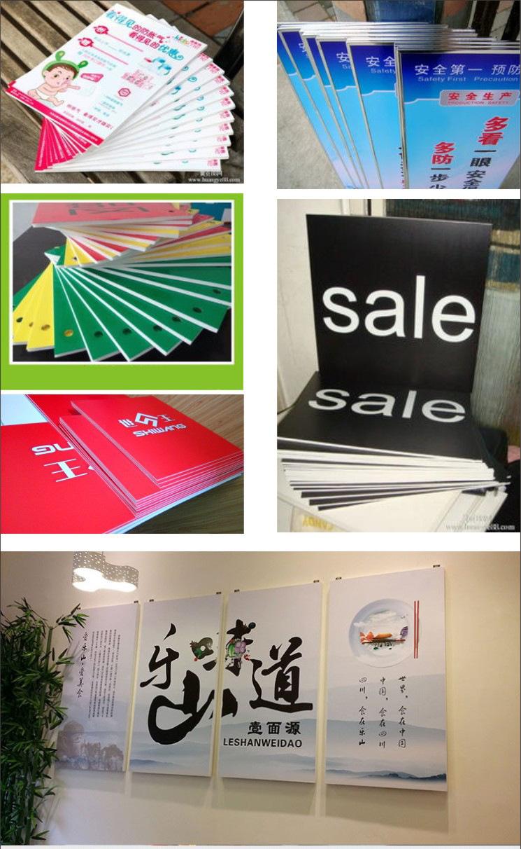 写真喷绘板背胶裱KT板写真喷绘板异形裁切立牌展示展板