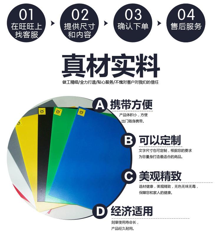 深圳市KT板厂家直销，KT板供应商，价格实惠，欢迎前来购买。
