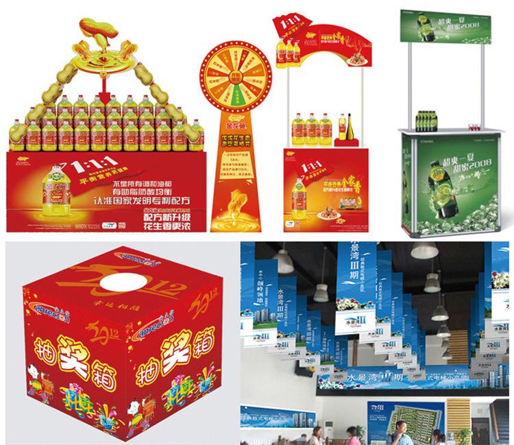 深圳市KT板厂家直销，KT板供应商，价格实惠，欢迎前来购买。