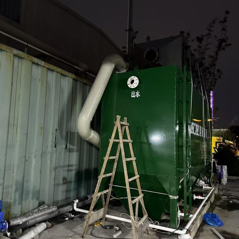 污水处理系统主要都哪有几个类型
