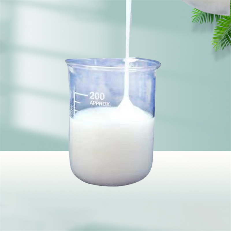 哪些范围里适用于有机硅消泡剂
