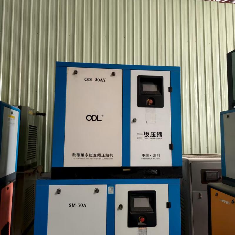 哪些使用范围中适用于空气压缩机