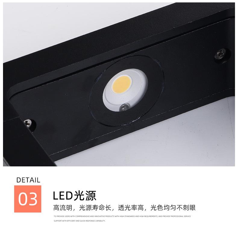 草坪灯_13.jpg