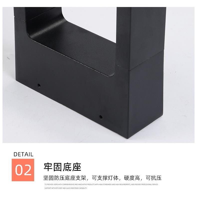 草坪灯_12.jpg