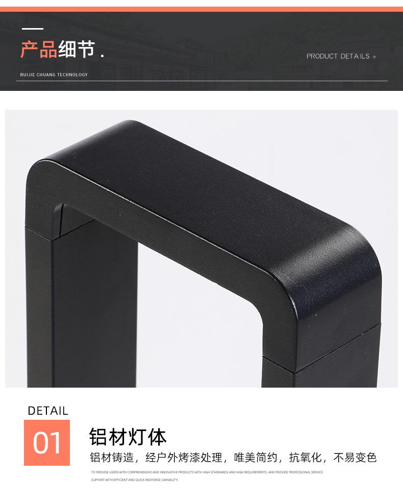 草坪灯_10.jpg