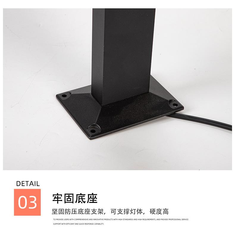 草坪灯_12.jpg
