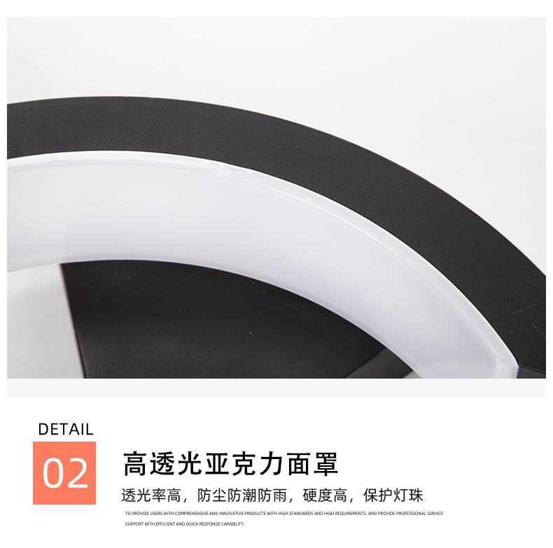草坪灯_11.jpg