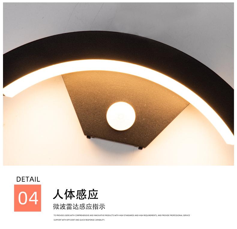 草坪灯_13.jpg