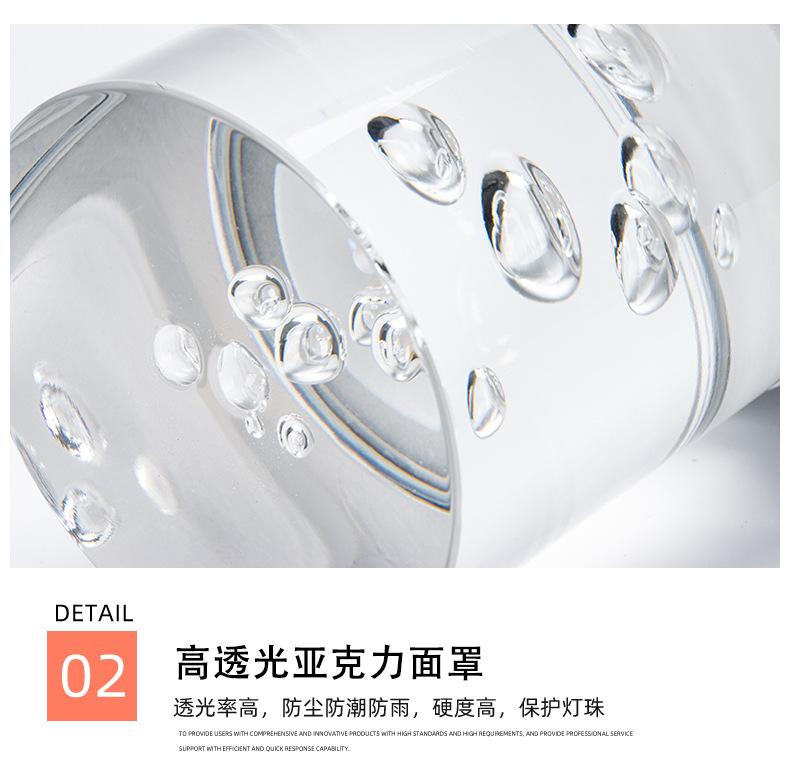 草坪灯_11.jpg