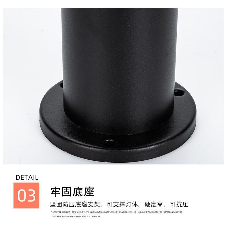 草坪灯_12.jpg