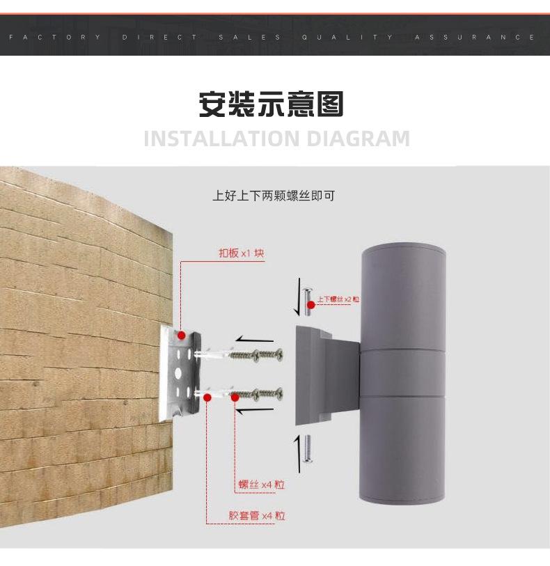 大功率透镜款_22.jpg