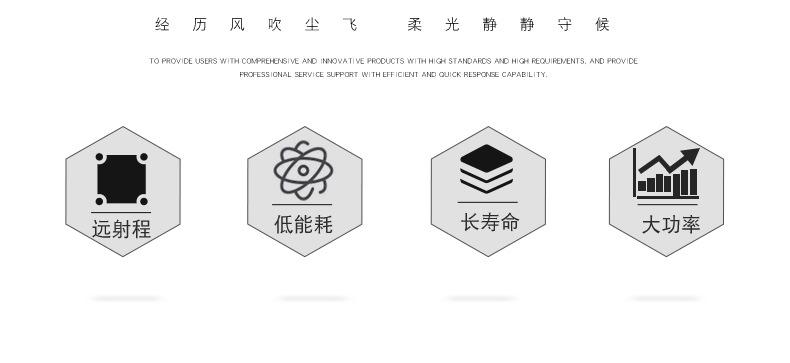 壁灯1_02.jpg