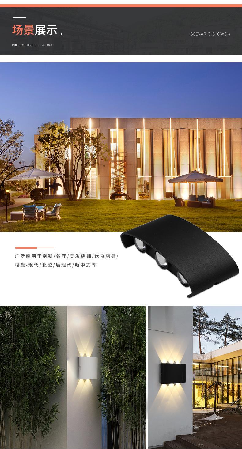 壁灯1_05.jpg