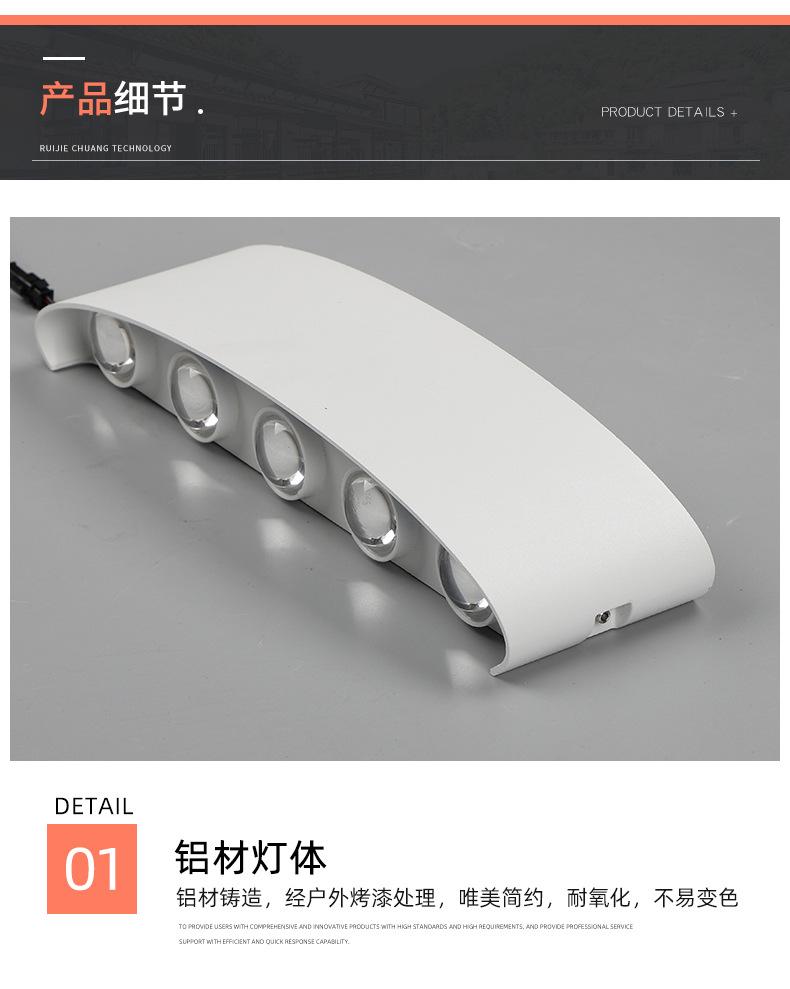 壁灯2_03.jpg