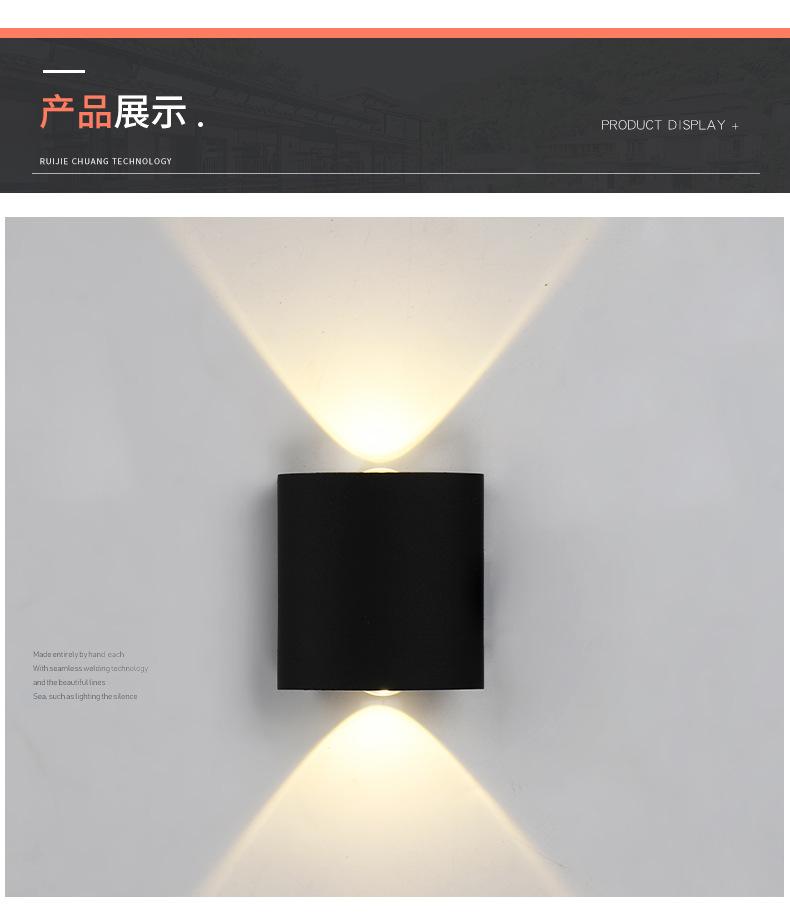 壁灯2_07.jpg