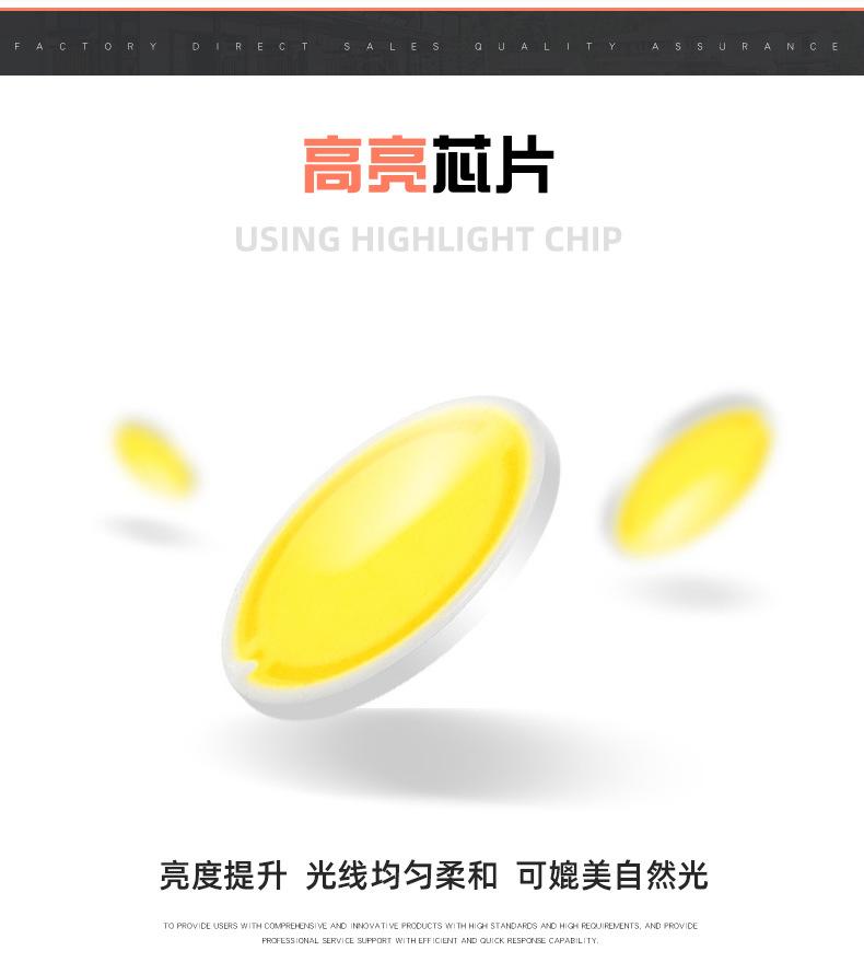 草坪灯_04.jpg