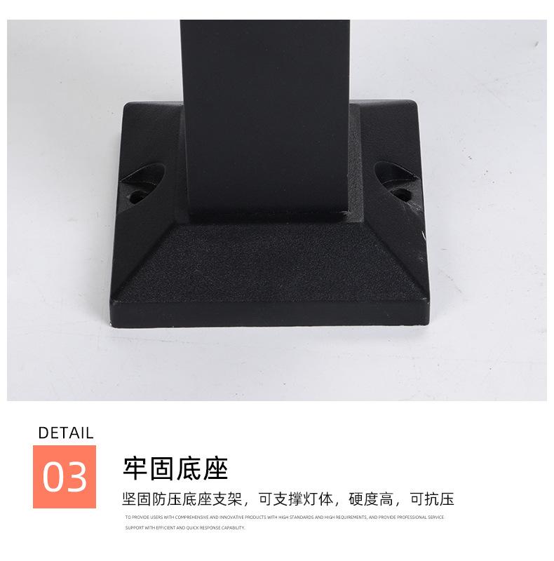 草坪灯_12.jpg