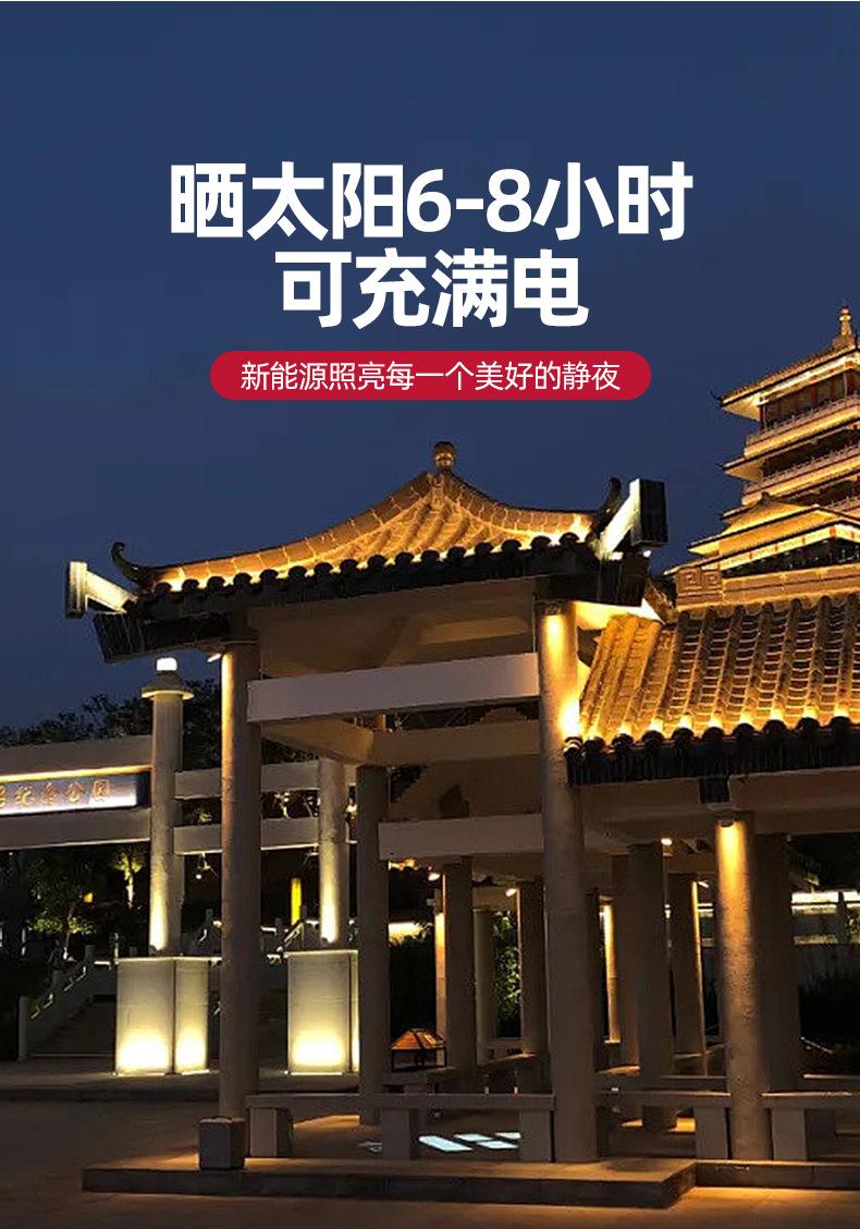 瓦片灯_04.jpg