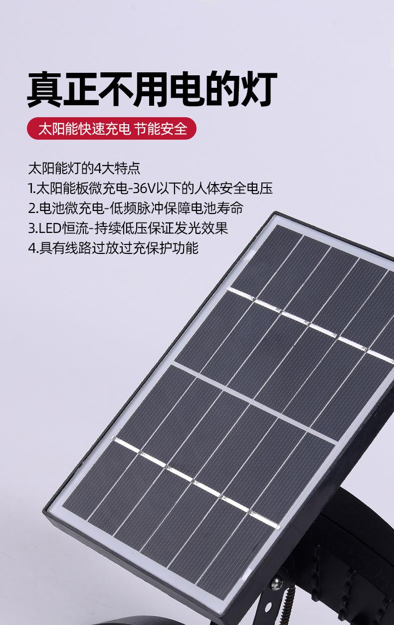 瓦片灯_05.jpg