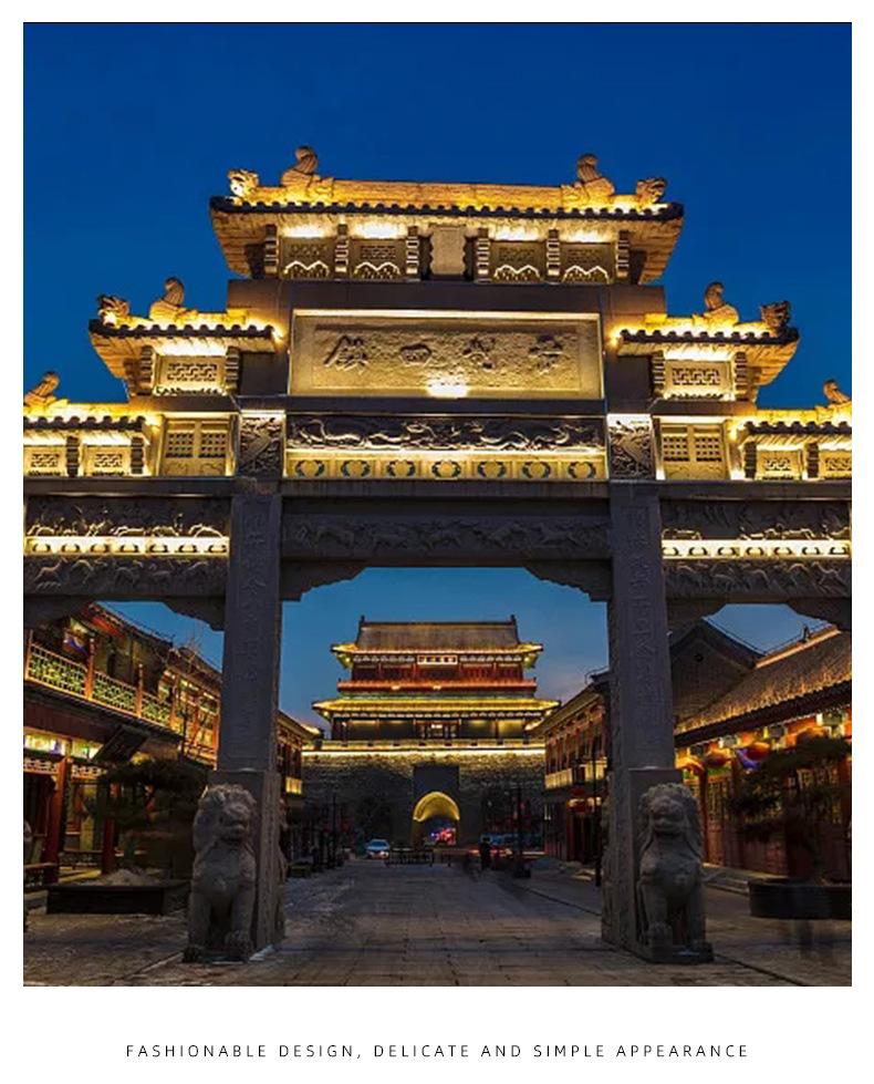 瓦片灯_11.jpg