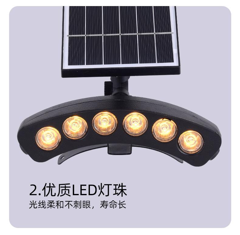 瓦片灯_17.jpg