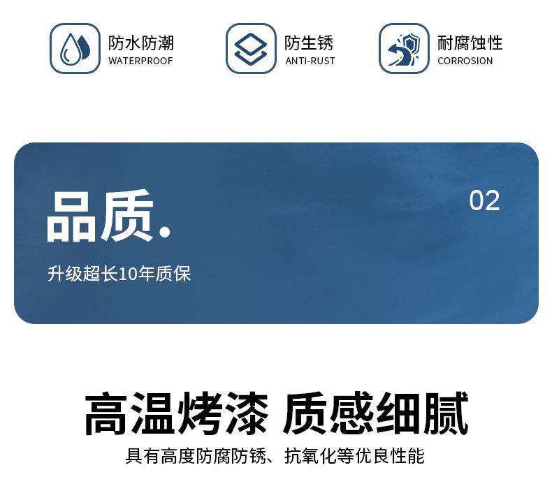 详情图_09