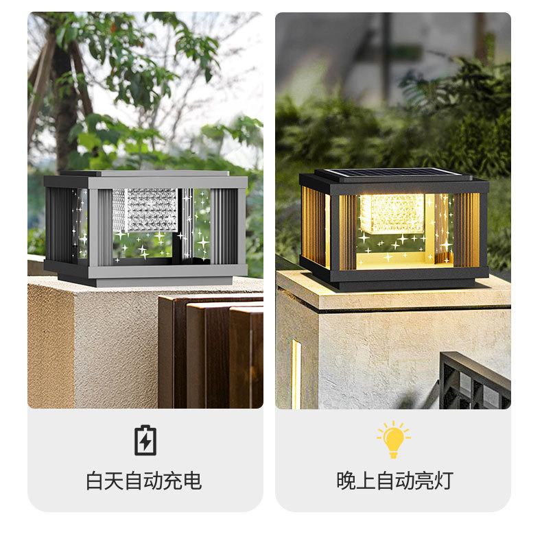 详情图_12