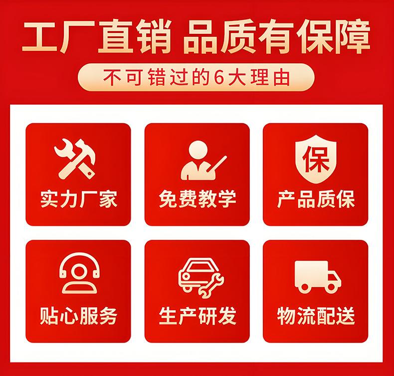 中运联系方式(2).jpg