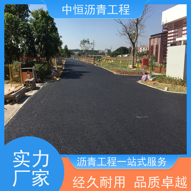 承接各种 园区改造 沥青铺设 道路工程 抗压耐高温