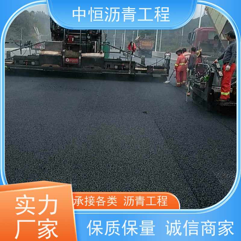 深 圳 园区路面摊铺 沥青路 面 包工包料 一站式服务