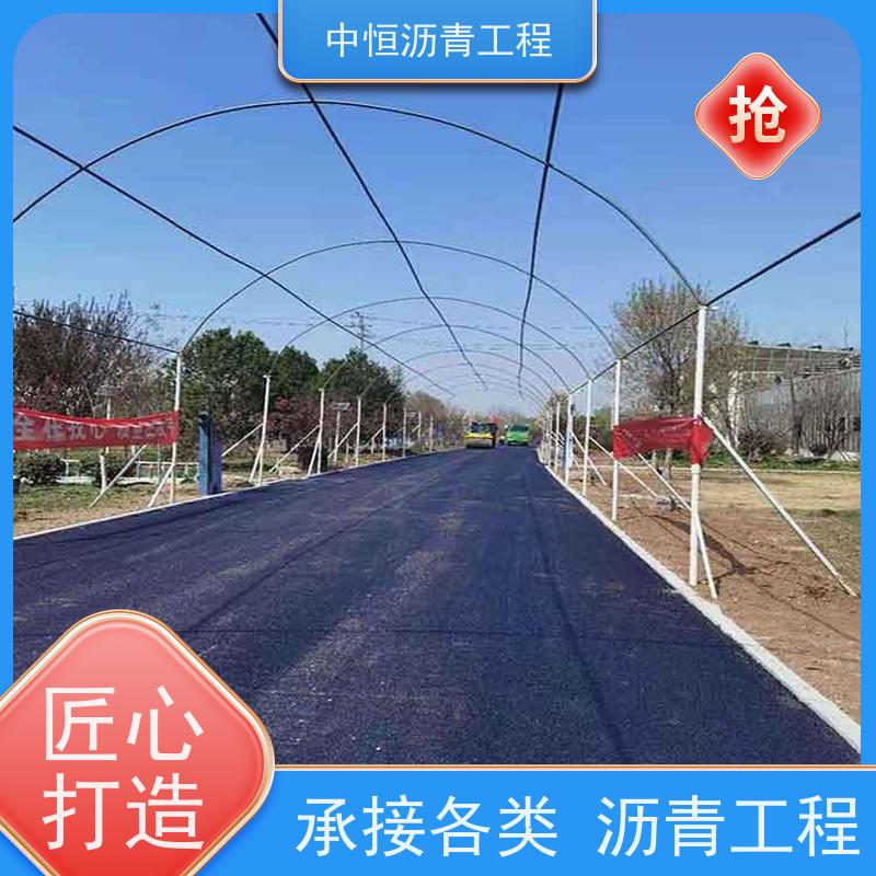 东 莞 园区路面摊铺 沥青铺设工程 地面修建 一站式服务