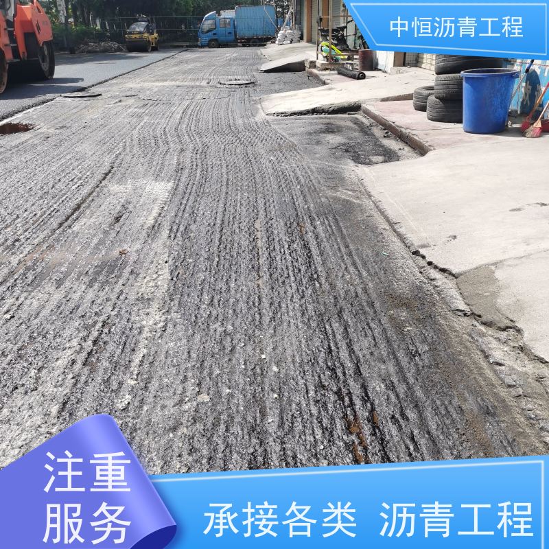 承接 园区改造 沥青铺路公司 马路修建 货源充足 质量保障