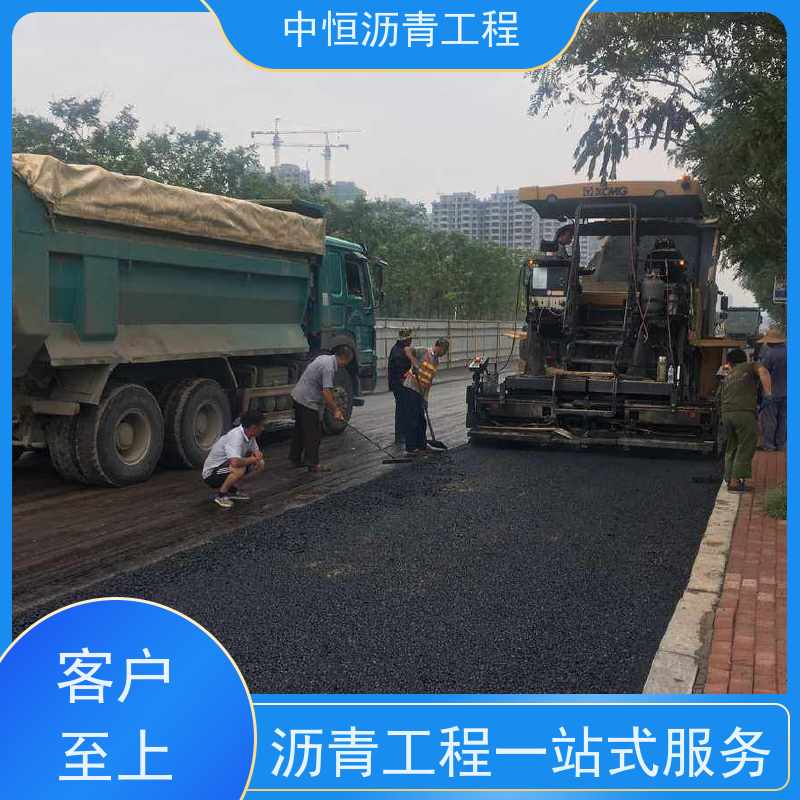 东 莞 小区路面改造 沥青铺路公司 马路修建 施工简便 款式齐全