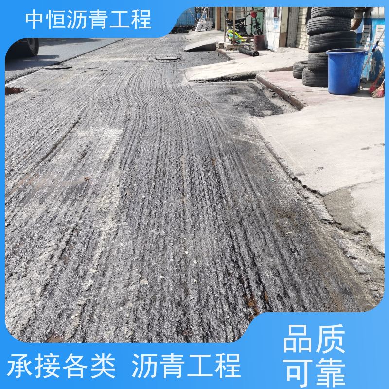 承接各种 厂区路面施工 沥青铺路 包工包料 货源充足 质量保障