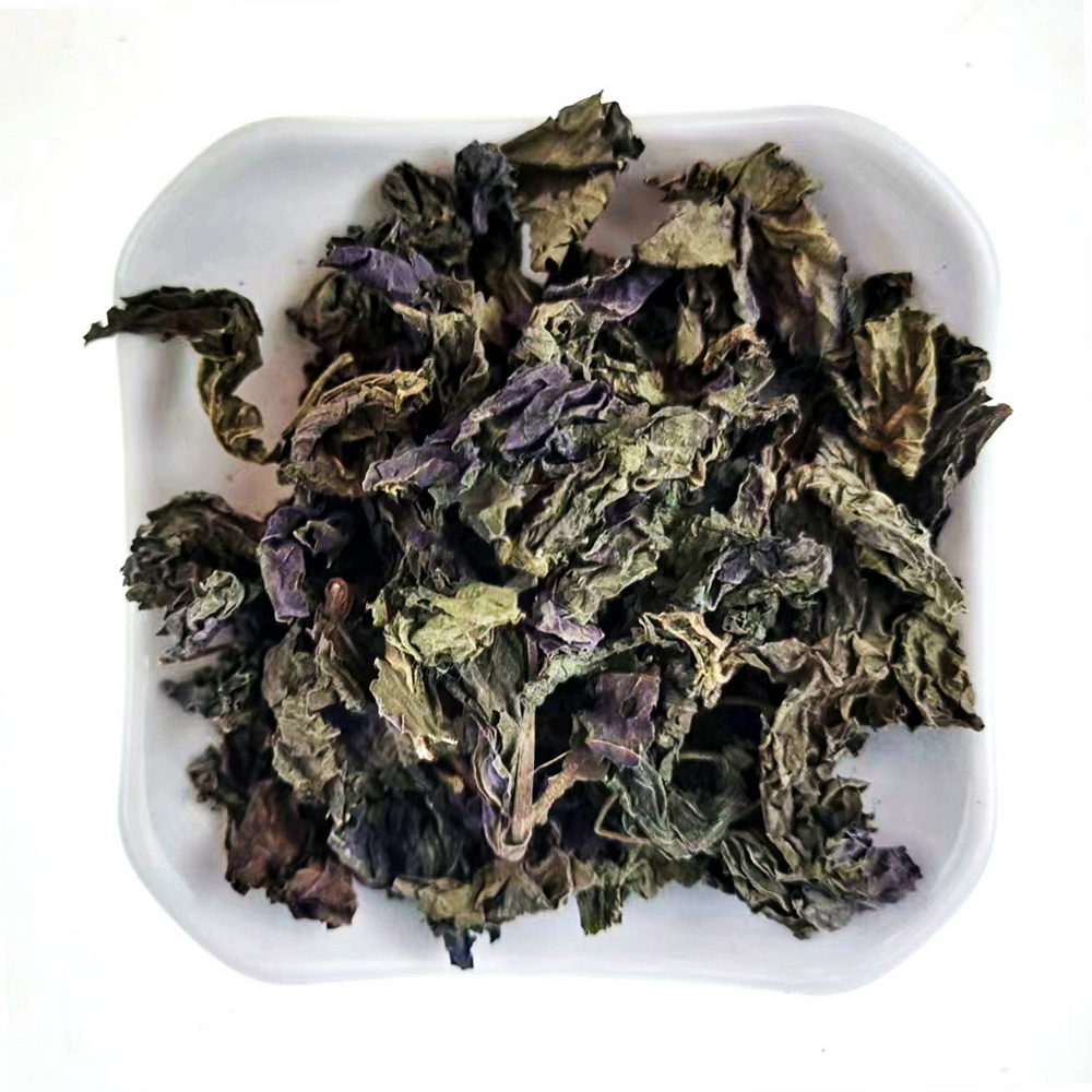 紫苏500g干货中药材天然中药材香苏叶干特香散装紫苏香苏生产厂家