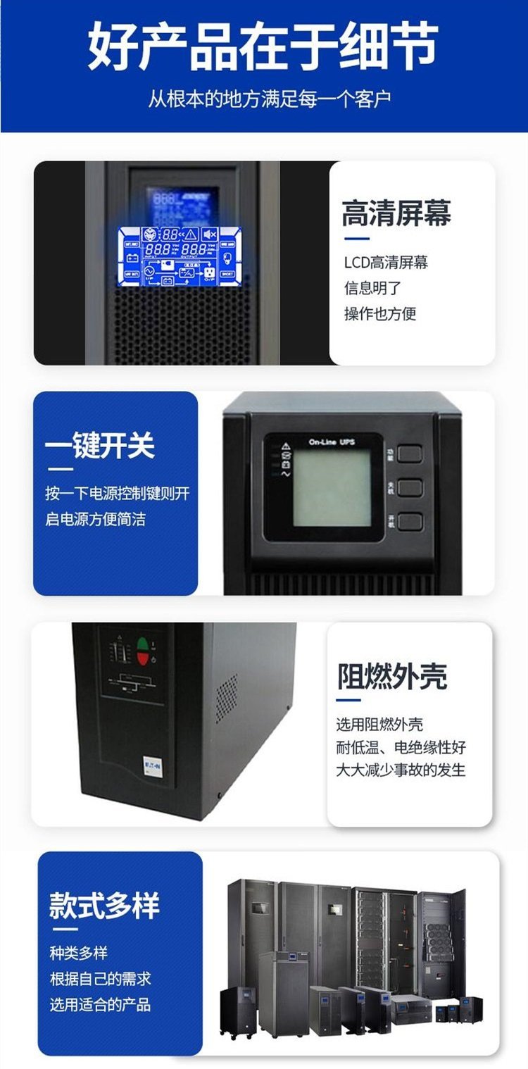 https://t12.baidu.com/it/u=3197834769,2546473159&fm=199&app=68&f=JPEG?w=750&h=1518&s=A813619204E4B2BA9626399C030090A8