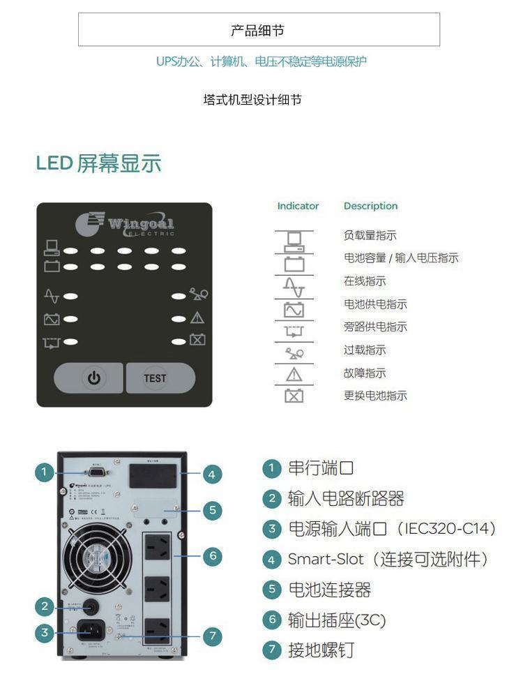 https://t11.baidu.com/it/u=2858175025,2798265839&fm=199&app=68&f=JPEG?w=750&h=986&s=AE82C503472542AE8CD881DA0100D0B2
