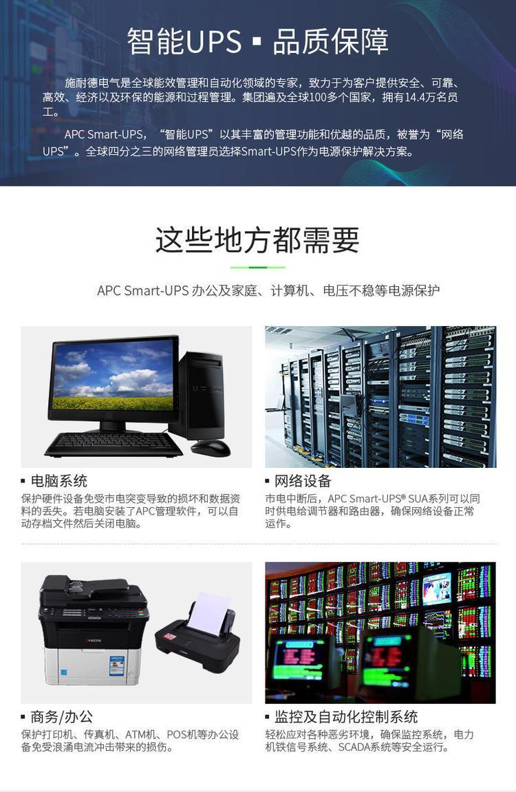 https://t11.baidu.com/it/u=1573746559,2208033568&fm=199&app=68&f=JPEG?w=750&h=1151&s=4B80F8005E7C33AD4449D8C80300E0B1