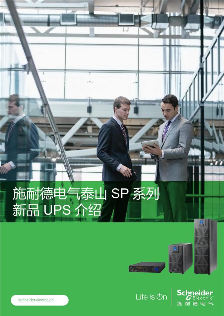 https://t10.baidu.com/it/u=3834490365,3500593959&fm=199&app=68&f=JPEG?w=750&h=1060&s=0DBD759052877AED3AB80F460300E0F6