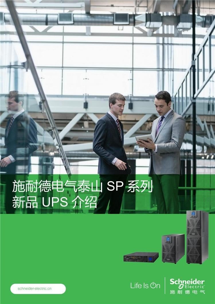 https://t10.baidu.com/it/u=1730536403,3984004993&fm=199&app=68&f=JPEG?w=750&h=1060&s=0DBF779052877AED3AB80F460300E0F6