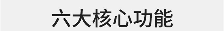 https://t10.baidu.com/it/u=2724220788,1295760617&fm=199&app=68&f=JPEG?w=750&h=105