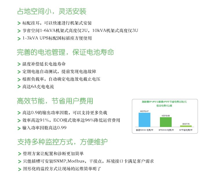 https://t11.baidu.com/it/u=869810998,2217021408&fm=199&app=68&f=JPEG?w=749&h=614&s=04B27033019EE5CC5A54DDDB000050B2