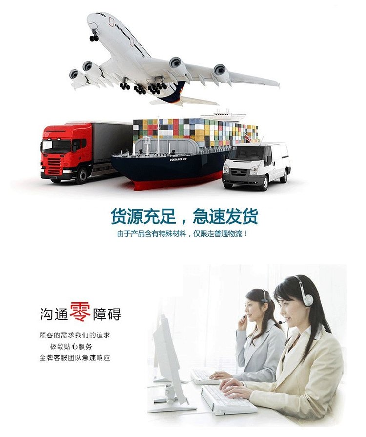 https://t11.baidu.com/it/u=2747252875,1174131771&fm=199&app=68&f=JPEG?w=750&h=895&s=8C84C812534876E835C0D55E0100C0A1