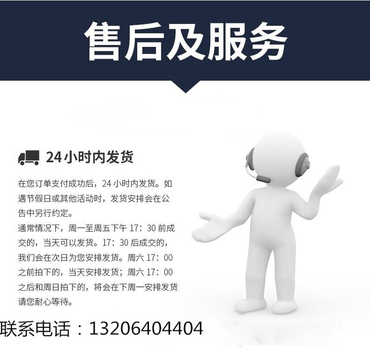 https://t10.baidu.com/it/u=2334056560,1049938403&fm=199&app=68&f=JPEG?w=750&h=703&s=BAA27122FAFC4FAD2075D0C9020080B2