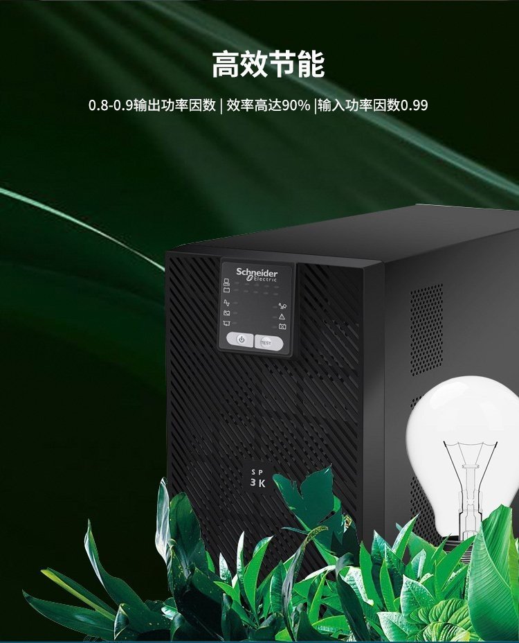 https://t11.baidu.com/it/u=4045105343,1959506991&fm=199&app=68&f=JPEG?w=750&h=928&s=5C2BE35ACC1795DE02FD20190300C0C6