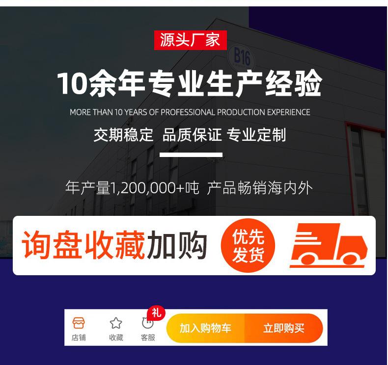 通用3.jpg