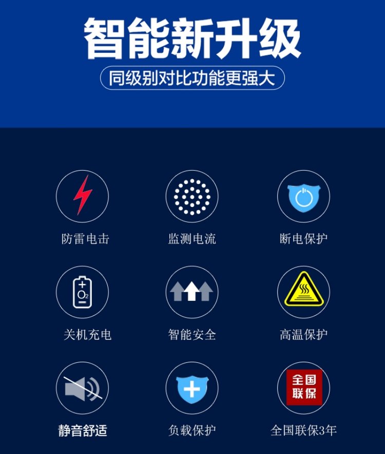 https://t11.baidu.com/it/u=1399055064,164113141&fm=199&app=68&f=JPEG?w=750&h=886&s=BA19A144CB778ECC16F2DD900200108A